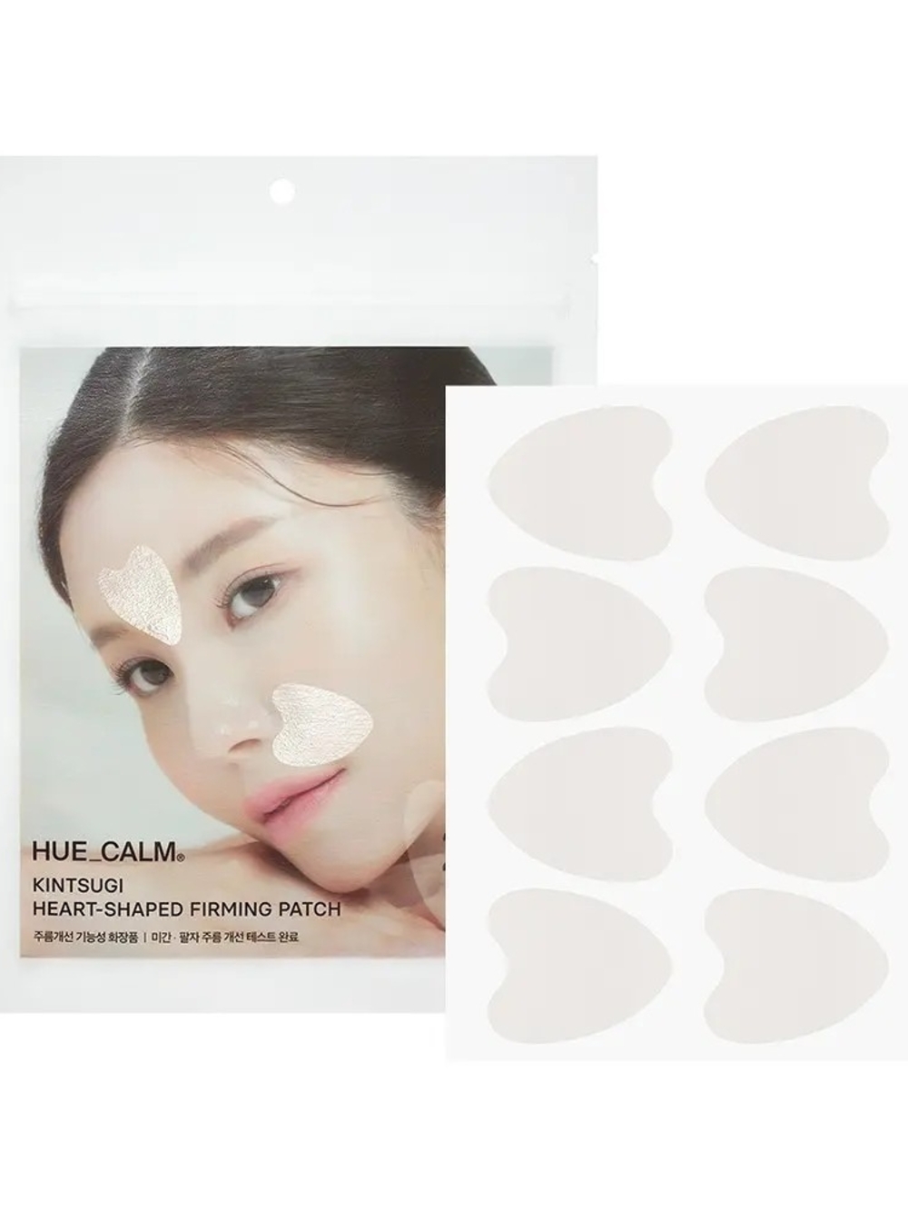 HUE_CALM Kintsugi Heart-Shaped Firming Patches | K BEAUTY
